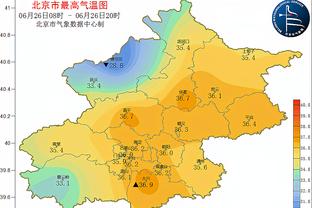 开云app官网网页版入口截图3